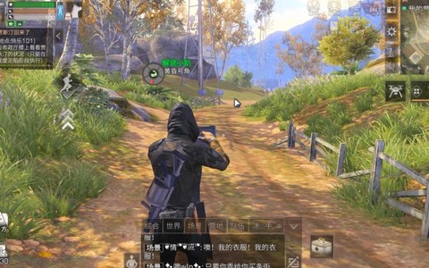 明日之后怎么造高速公路