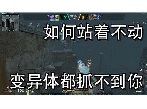 为什么生死狙击黑屏