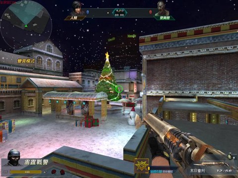 为什么生死狙击黑屏[图1]