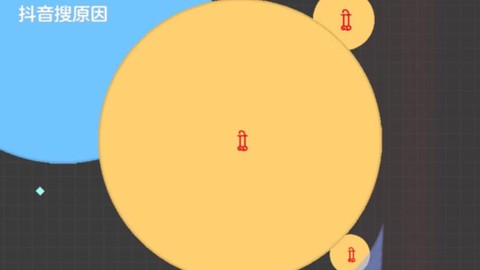 球球大作战如何符号[图2]