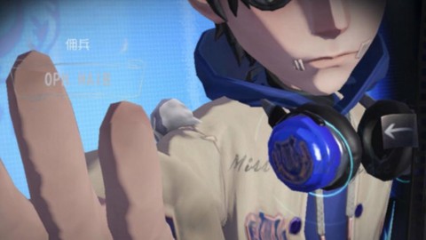 第五人格前摇什么意思[图2]