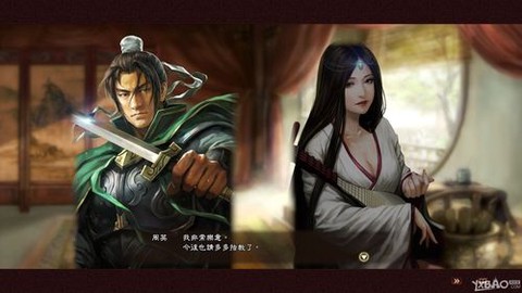 三国志13如何结婚[图2]