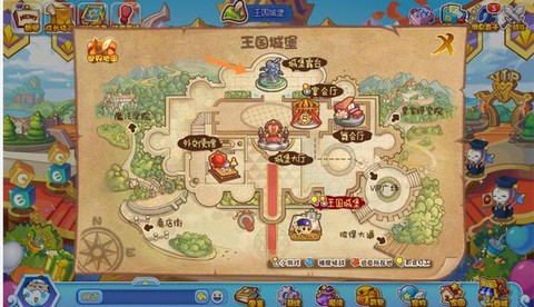 洛克王国轻风山怎么走[图1]