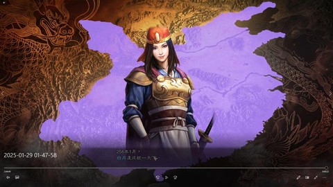 三国志13怎么rpg