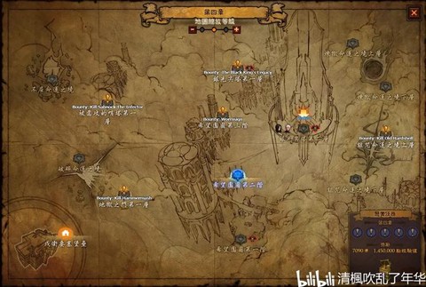 暗黑破坏神3如何宏