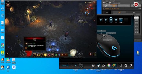 暗黑破坏神3如何宏[图2]