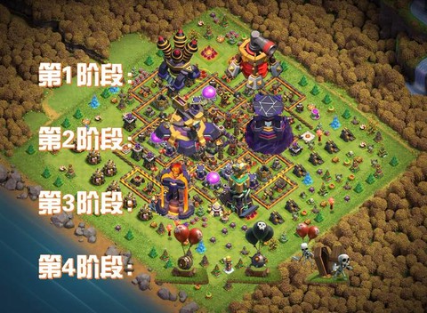 部落冲突怎么给兵升级[图2]