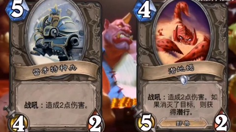 炉石传说帐号怎么删除