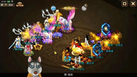 问道手游为了pk练什么