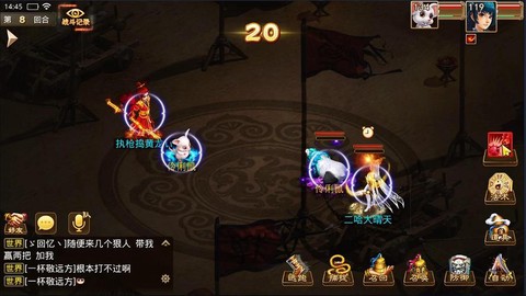 问道手游为了pk练什么[图1]