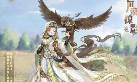 奇迹暖暖暖暖怎么来荒原[图2]