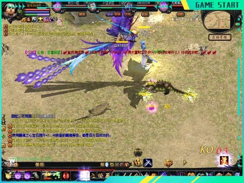 魔域永恒怎么打新区