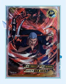 火影忍者卡片怎么制作[图1]