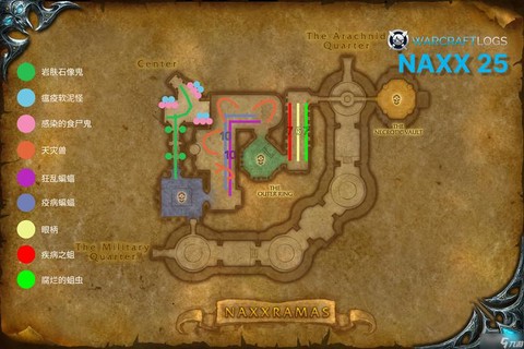 魔兽怀旧服都有什么区