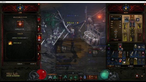 暗黑破坏神3什么模式[图2]