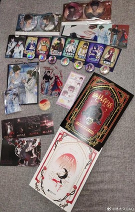 狼人杀更新了怎么卡麦[图2]