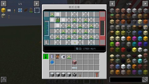 我的世界工业2精炼铁锭怎么做