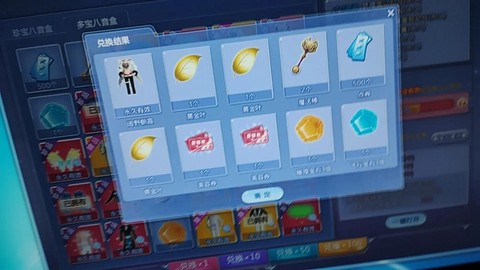 qq炫舞都有什么挂