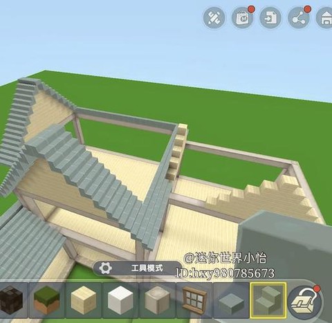 迷你世界怎么盖房顶[图2]