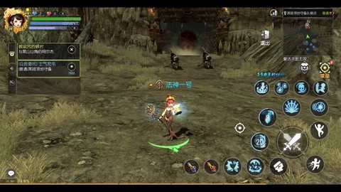 龙之谷账号怎么找回