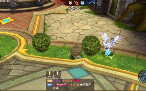 龙之谷手游怎么躲避[图1]