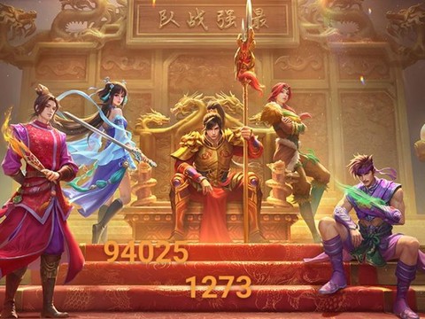 问道手游如何加入帮派