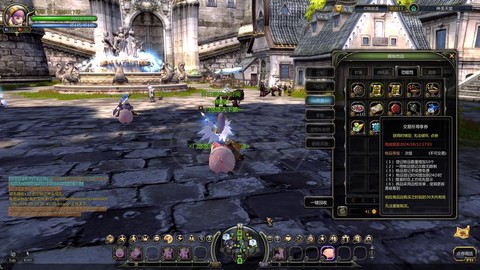 龙之谷手游魔导堆什么