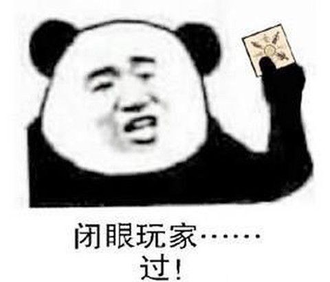 狼人杀录音权限怎么开