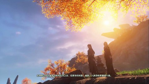 古剑奇谭特效重制版有什么不同[图2]