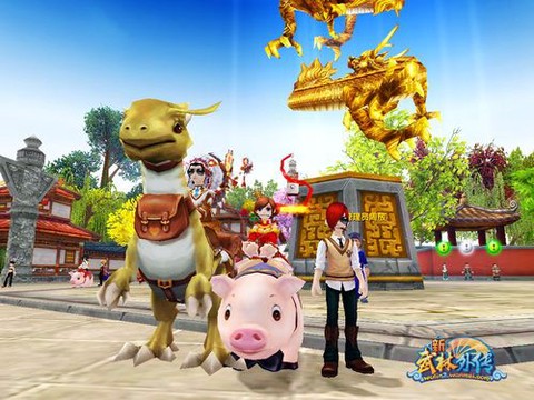 武林外传怎么查积分