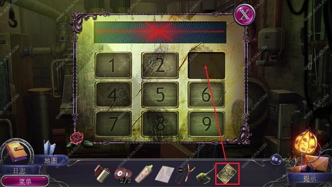 密室逃脱保险箱怎么开[图2]