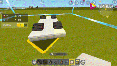 迷你世界怎么创造汽车[图1]