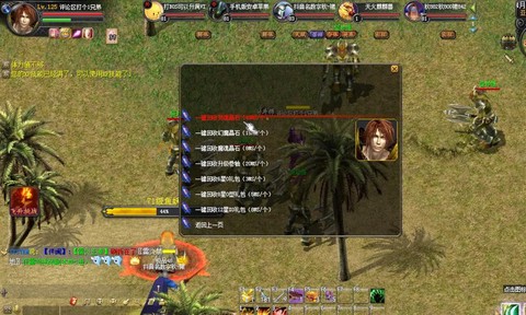 魔域新魔石怎么来的