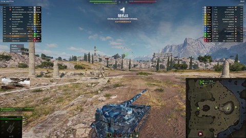 坦克世界灯泡怎么用