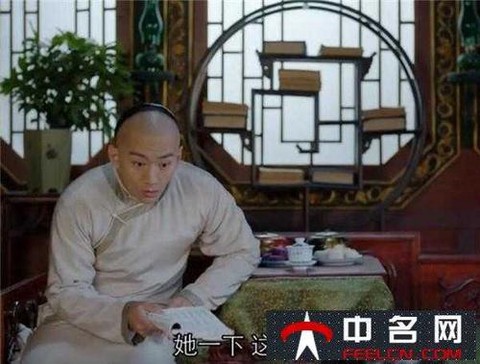 绝地勘探结局是什么