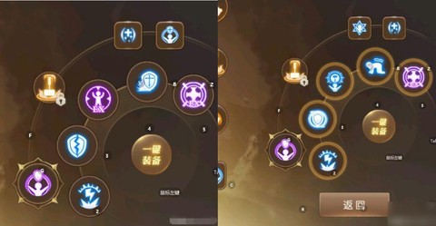 龙之谷手游贤者怎么样