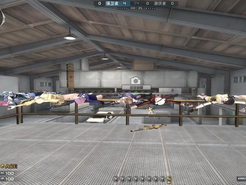 手机穿越火线怎么直播