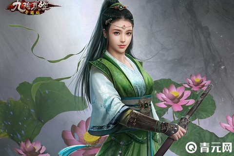 九阴真经叛师会怎么样