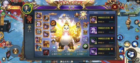 口袋魔域礼包怎么领取