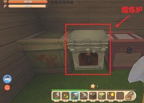 迷你世界怎么做窗户[图1]