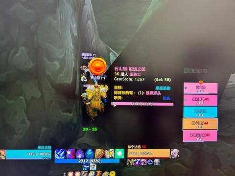 魔兽世界怎么仍宠物