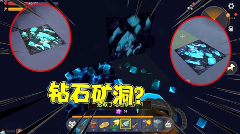 迷你世界电石有什么用