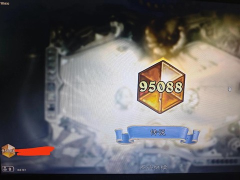 炉石传说怎么不能观战