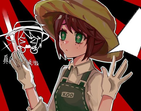 第五人格园丁人格怎么