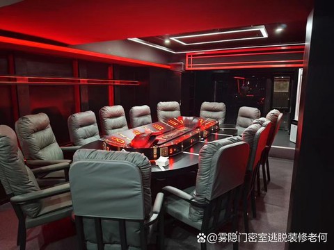 狼人杀包间怎么改模式