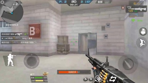 穿越火线m60怎么得[图2]