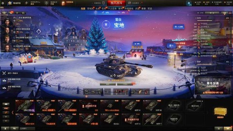 坦克世界新手礼包有什么