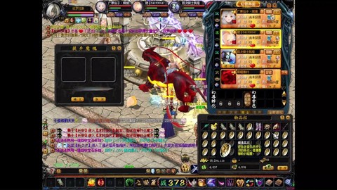 魔域怎么升级神境界