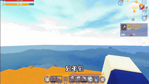 迷你世界猪用什么养