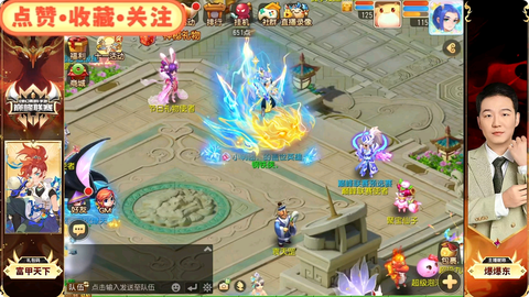 梦幻西游无双2什么职业厉害